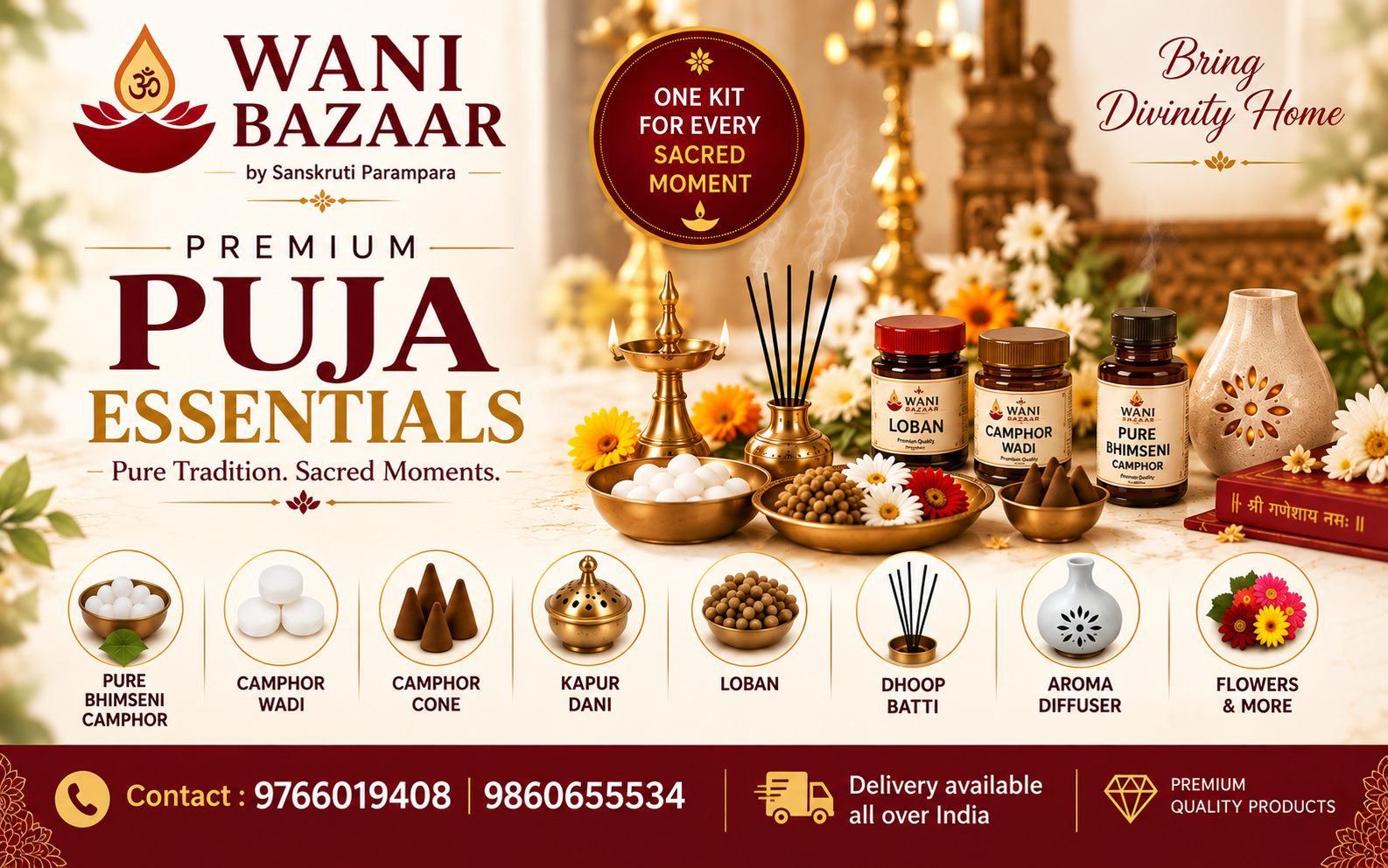 WaniBazaar_by_Sanskruti Parampara